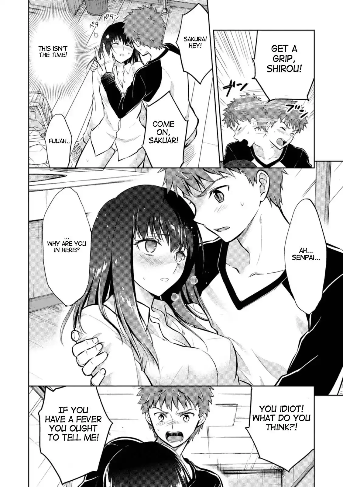 Fate/Stay Night - Heaven's Feel Chapter 27 6